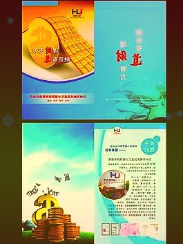 午评:A股全年成交额创历史记录两市早盘震荡走低创指跌逾1%深成指跌幅先后扩大至1%